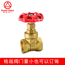 ���ͼӺ�ȫͨ���y�T4��6���S�~�l�y �p�ȽzӢ�˻�݆�ֱ�59-1�~