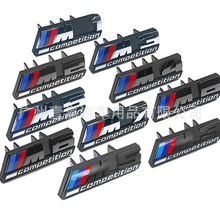 适用于宝马通用改装M中网标 3系4系5系改装M3 M4 M5 M6雷霆中网标