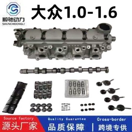 发动机总成;气缸及部件;曲轴、凸轮轴