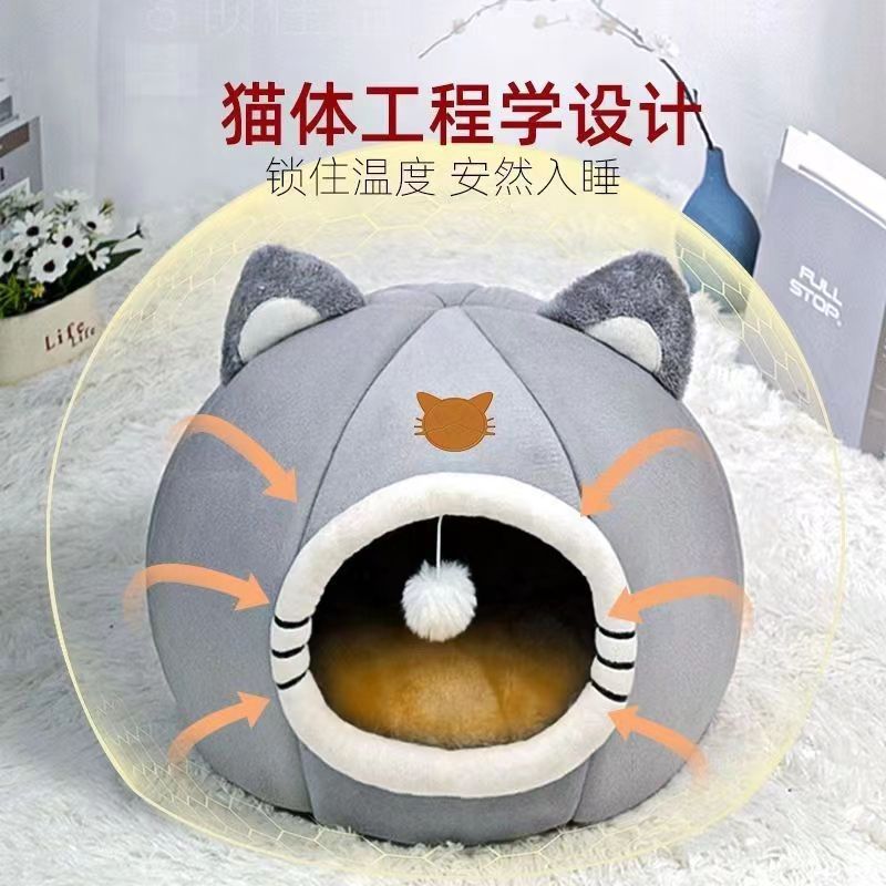 Gato nido invierno cálido perrera cuatro estaciones invierno universal semi-cerrado gatito casa dormir mascota gato suministros