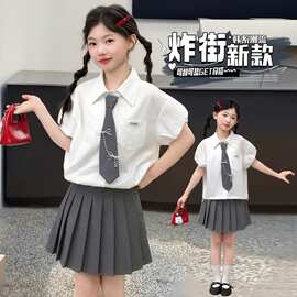 六一儿童演出服小学生朗诵合唱比赛表演服装夏季幼儿园毕业照班服