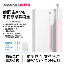 Դ�^���S�ŷ�����늄���ˢ��늿���˃�ͯͨ��ܛëˢ���ñ�y��ˮ