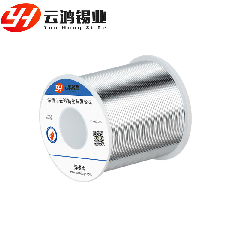 Mobile phone repair soldering iron universal soldering tin wire 1.0…