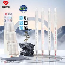 lۺGP2186ԹP0.5mm̼عPˢ}PڼtˮPWmeP