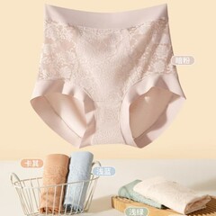女性用下着モーダルソリッドカラーレース高弾性ヒップカバーシルク抗菌通気性クロッチ下着女性用