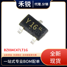 ȫ�¬F؛ BZX84C47LT1G �zӡY16 SOT23 47V �NƬ�������O��