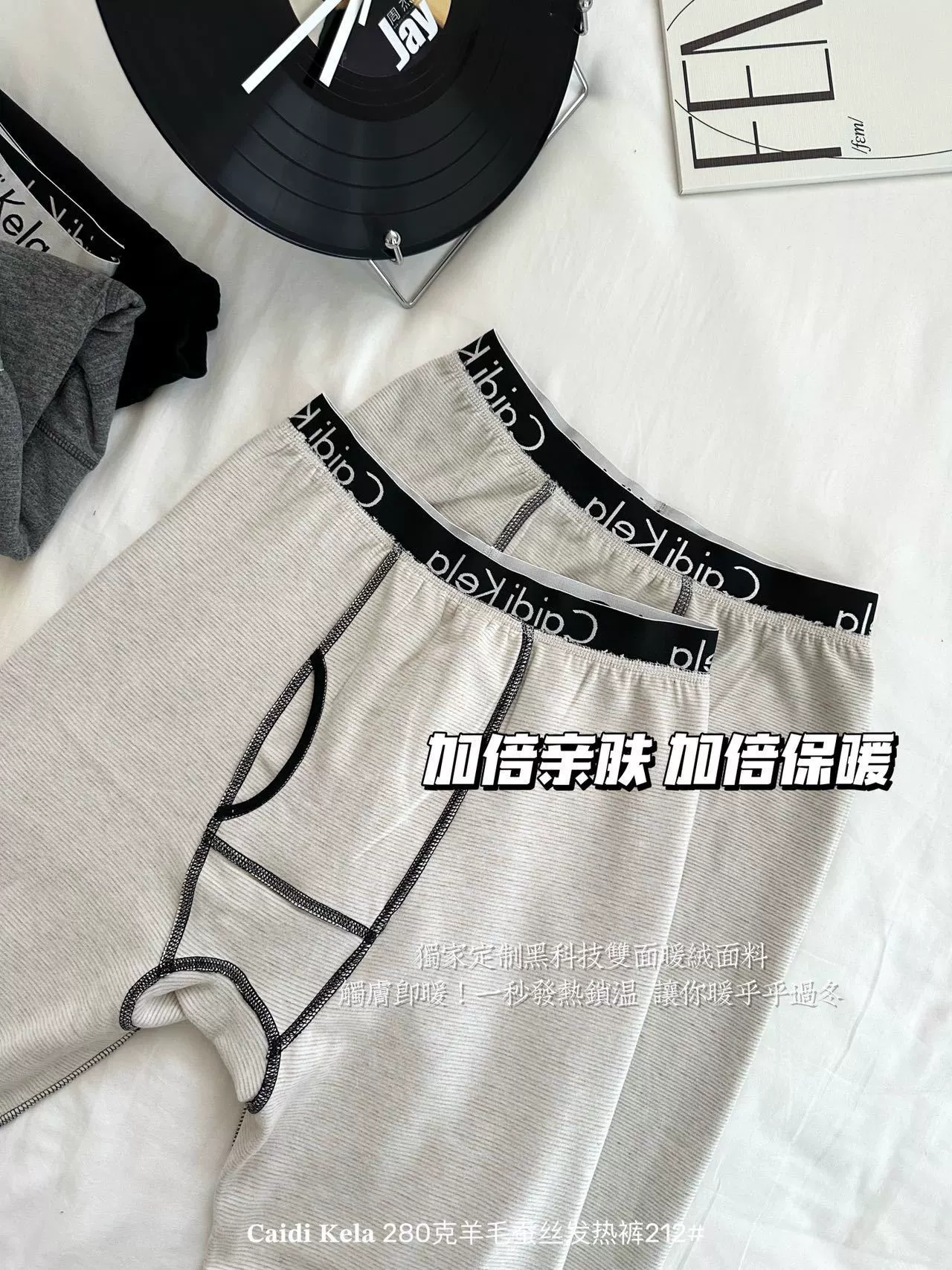 Keep warm двусторонние кашемировые legging, теплая термальная нижнее белье