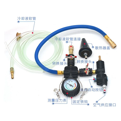 Manometr Water Tank Leak Detector Water