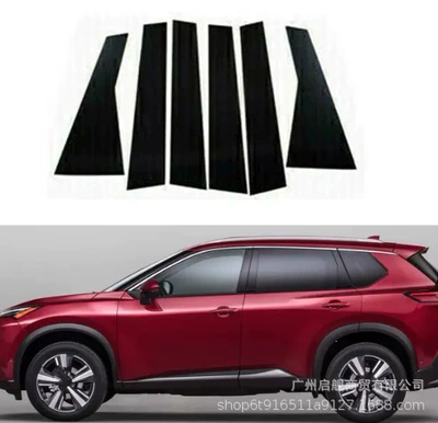 door frame cover, glossy – Şüşə kənarı xromları/moldingləri - glossy-black-21-24-model-new-generation-x-trail6pcs