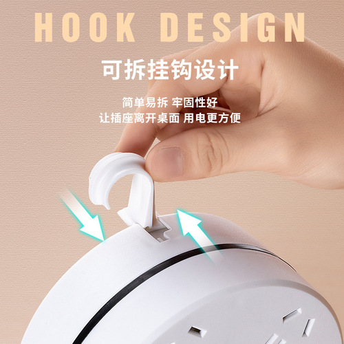 Stowable household multi-function socket with USB wire winding with wire wiring board plug-in board multi-purpose plug-in board