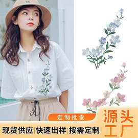 贴百搭T恤辅料装饰贴兰花修补破洞贴补diy小号刺绣玫瑰花补贴补丁
