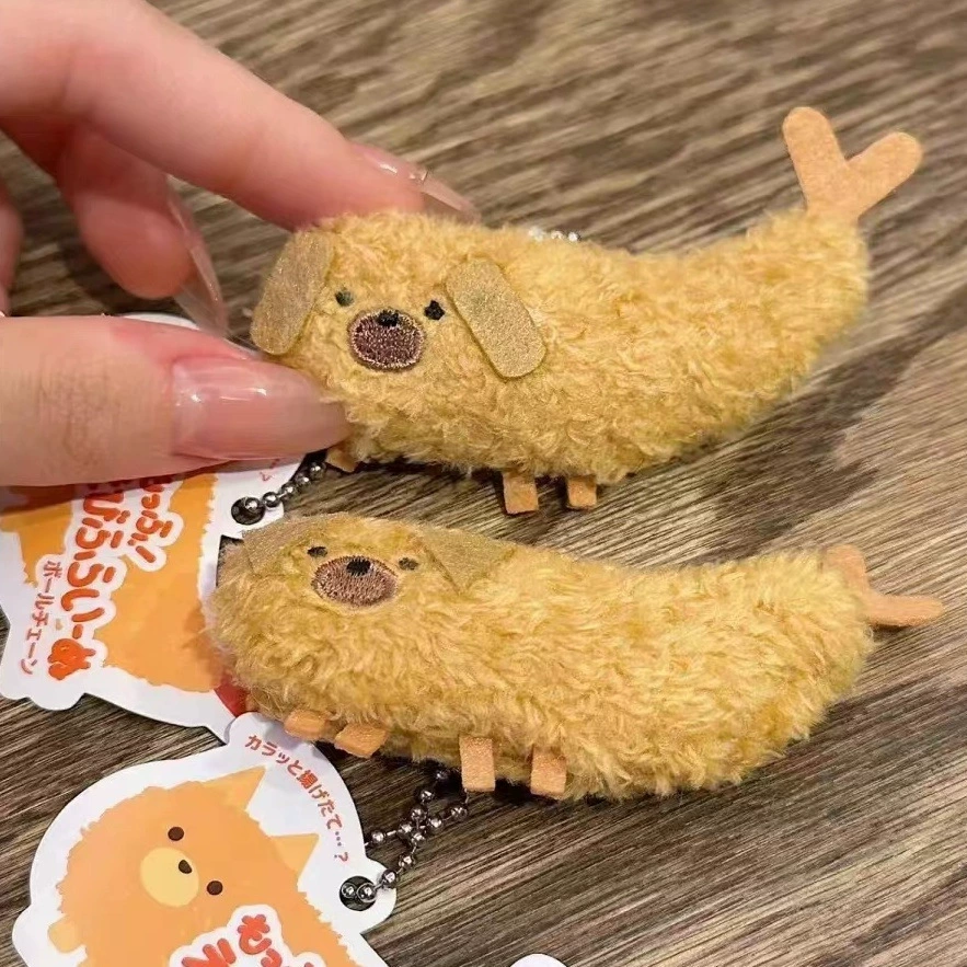 Фирменный милый кулон, маленький брелок, плюшевый