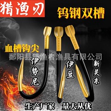 ��ڽ��p���������������P�|����Ѫ�۲�ɫ�Пo���̴��b�~�h���l