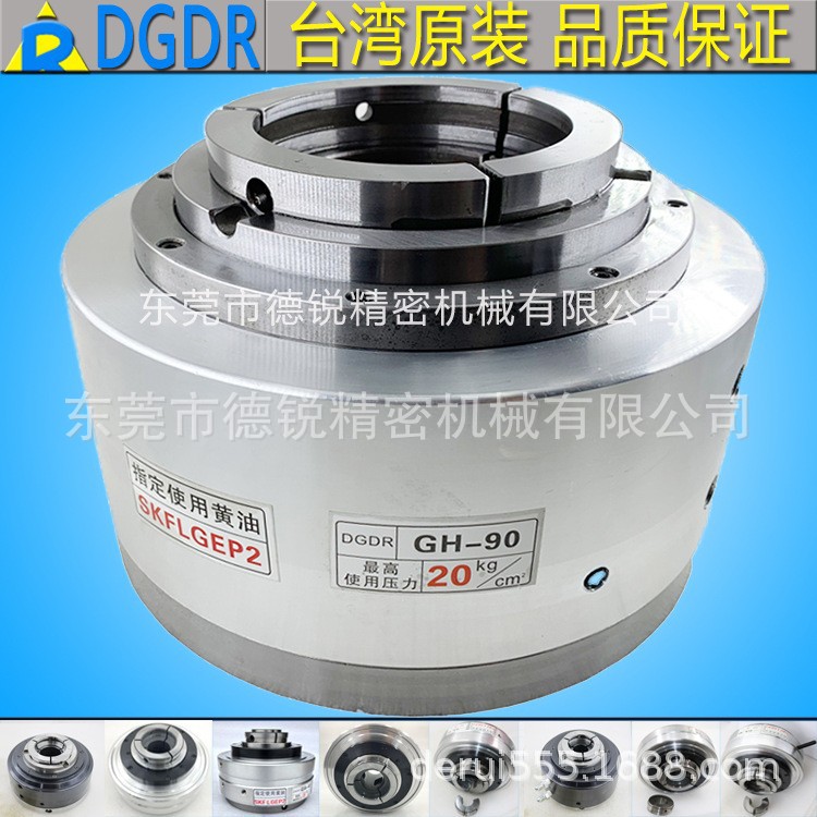 台湾产激光切管机气动夹头 GA40/GH70/90大通孔自动快速气动卡盘