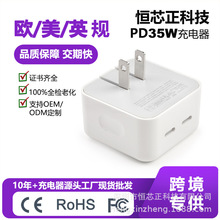 �羳����35W�pCӢҎ������m����O����׿�֙C�ۯB����p�ڳ���^