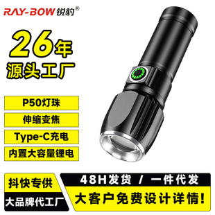 ���ⳬ���������Ͳ��늶๦�ܼ����h�������y���gС���Ͳ���l