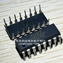 ȫ��ԭ�bCXA1033P ֱ���DIP-16 �����CICоƬ���ɉKԪ��CXA1033