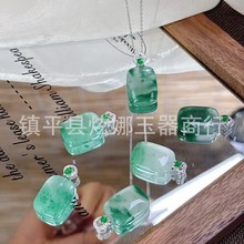 非洲翠蓝水翡翠色迷你无事牌吊坠银镶嵌玉石女时尚挂件亚马逊批发