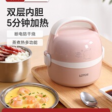 ���]lotor늟�пɲ�늼ӟ�偱����Ԅӟ���������������