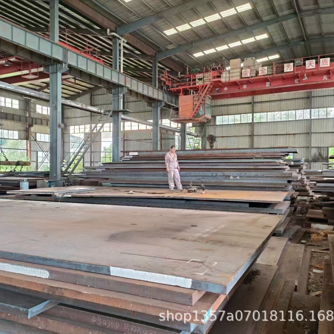 Q355B低合金钢板批发  Q355NE耐低温中厚板鲁盛坤批发分零