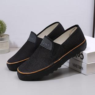 Low-Cut Liberation Shoes, Deodorant Slip-On Special Service Shoes, Casual Training Shoes, Construction Site Wear-Resistant Rubber Shoes, Labor Protection Shoes, Three-Proof Models
