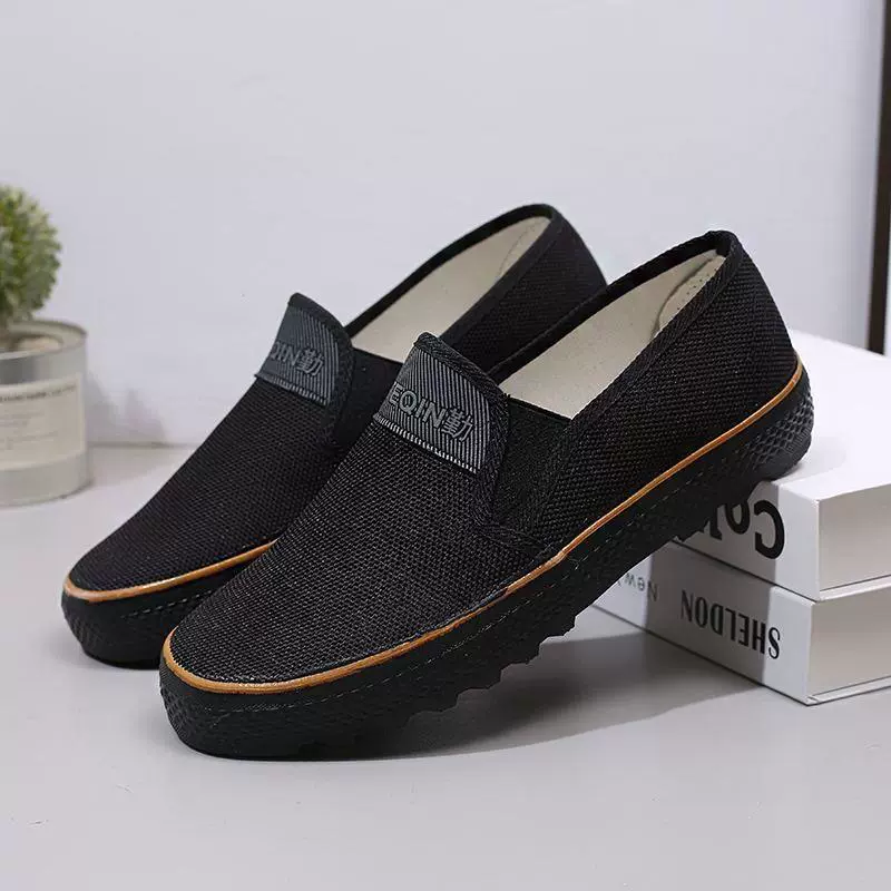 Низкие туфли для освобождения, туфли для специальной службы без шнуровки с дезодорантом, повседневная тренировочная обувь, износостойкие резиновые туфли для стройплощадки, обувь для охраны труда, модели с тремя защитами.