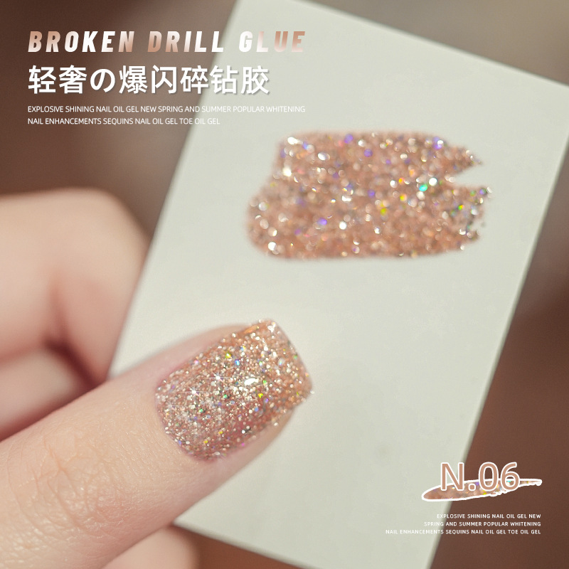 Esmalte de uñas pegamento flash color lentejuelas pegamento Super Flash decoraciones de uñas 2023 nuevo salón de uñas especial fototerapia pegamento