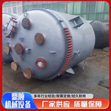 늼ӟ��´ɷ����� ����늼ӟ����P��������������Ք��跴����