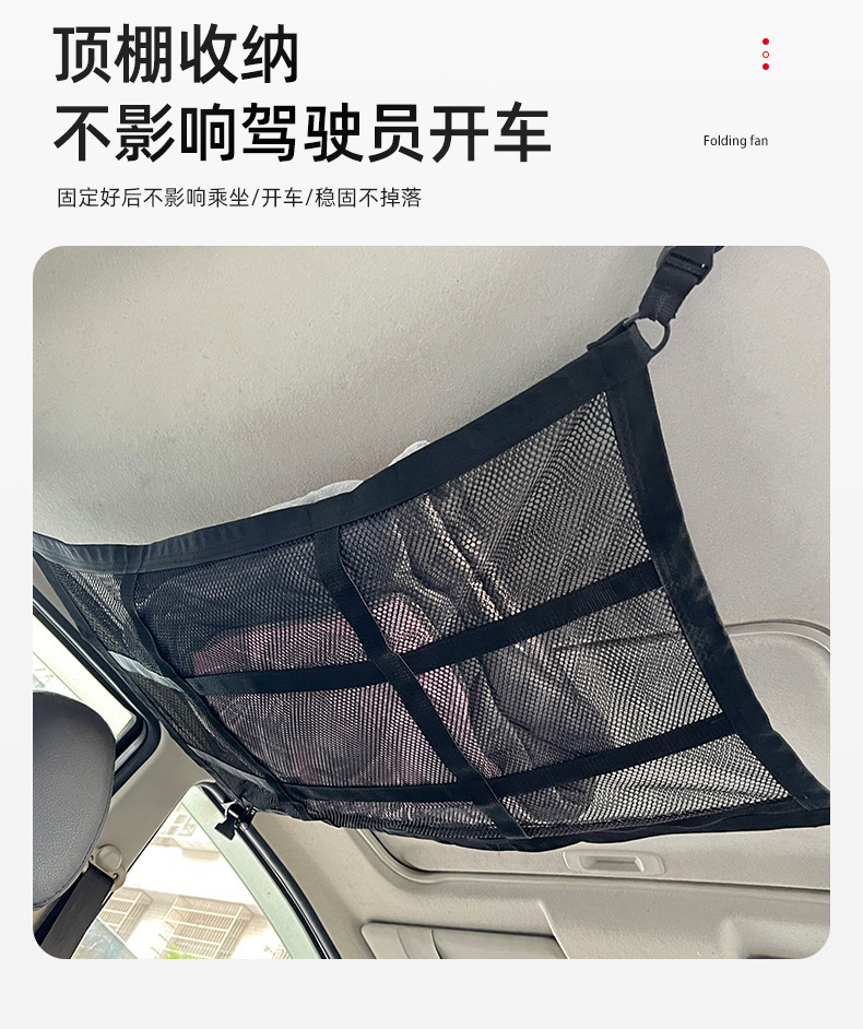睿逸详情_06