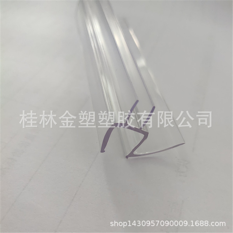 IMG_20220304_145920_副本