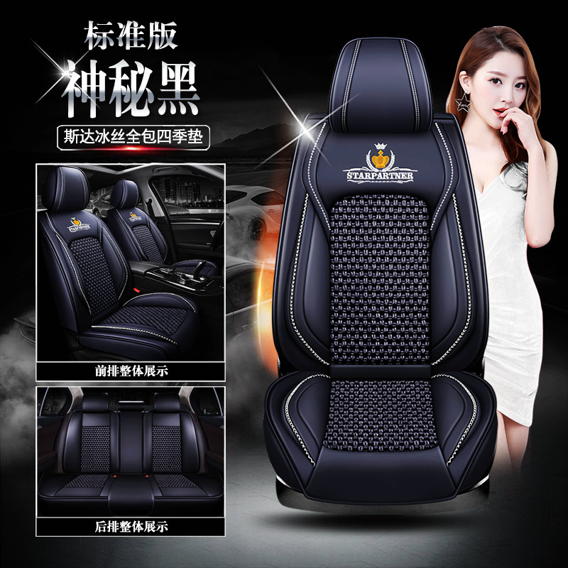 ����XDD˹��ȫ��9D���������ļ��ߵ���˿�羳������������Ʒ����