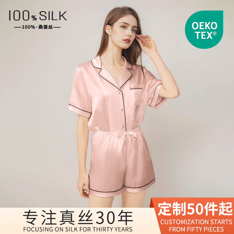 Summer New Silk Short-Sleeved Shorts Pajamas for Women 100% Mulberry Silk High-End Accessible Luxury Home Wear Set Customized