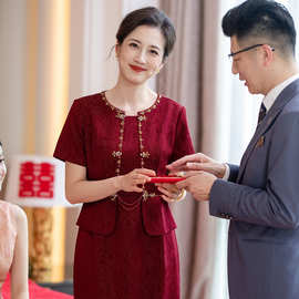 喜妈妈礼服年轻旗袍喜婆婆婚宴装2026新款结婚婚礼红色喜服小个子