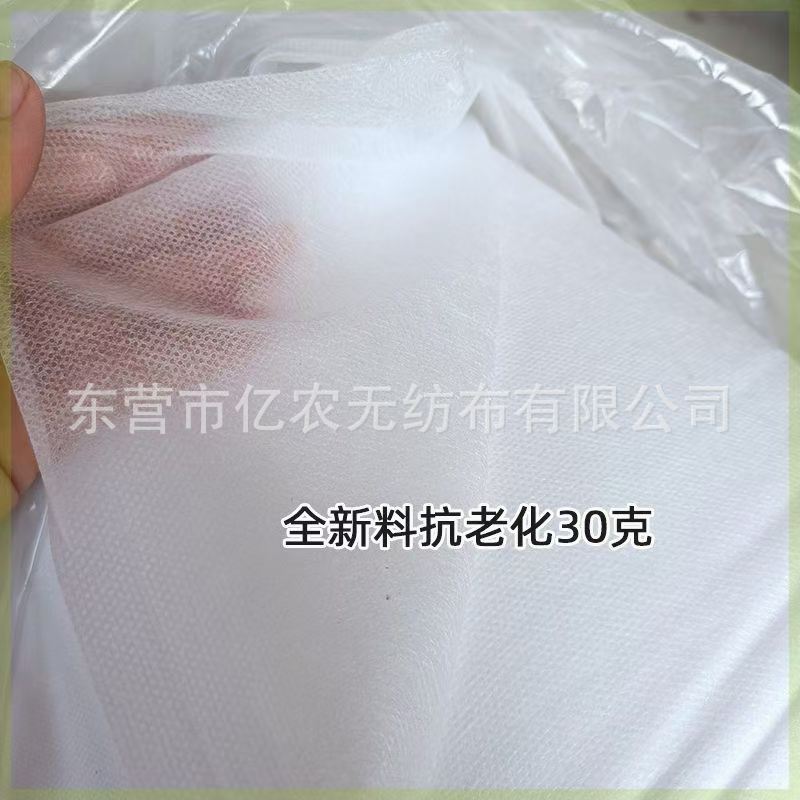 O1CN01Bu7eI91bWgVmU1j8m_!!2924243473-0-cib.jpg?__r__=1722235792559