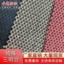 �F؛�Z���pɫ�����ξW�� ���ΈA�� �ִ�������|�k�����\��Ь�ľW