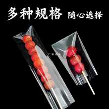 ������Ǻ��J���b��͸���Ǻ��JС�����b�м�չʾ���b���Ӵ���ѿ�