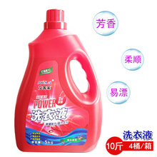 ־10bRϴҺb10ml򻨃坍ȥnϴҺ