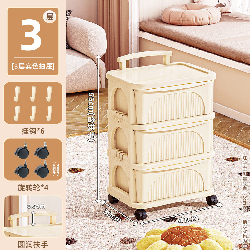 밀크커피 + 밀크커피 41면 와이드 다기능 유모차 수납장 3단(팔걸이 포함)