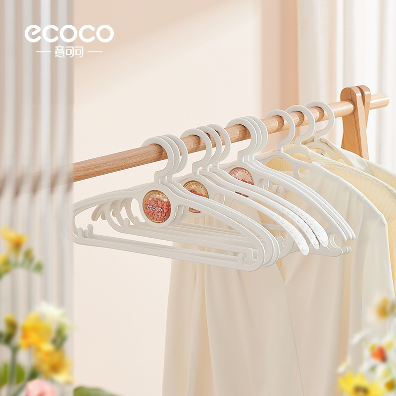 Percha de cacao italiano ropa de hogar percha estudiante dormitorio apoyo antideslizante sin costuras anti-hombro esquina multifuncional percha