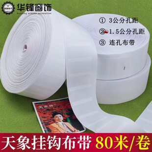 8CM���������h���������Ʋ����B���ϝ{���������o�����80��/��