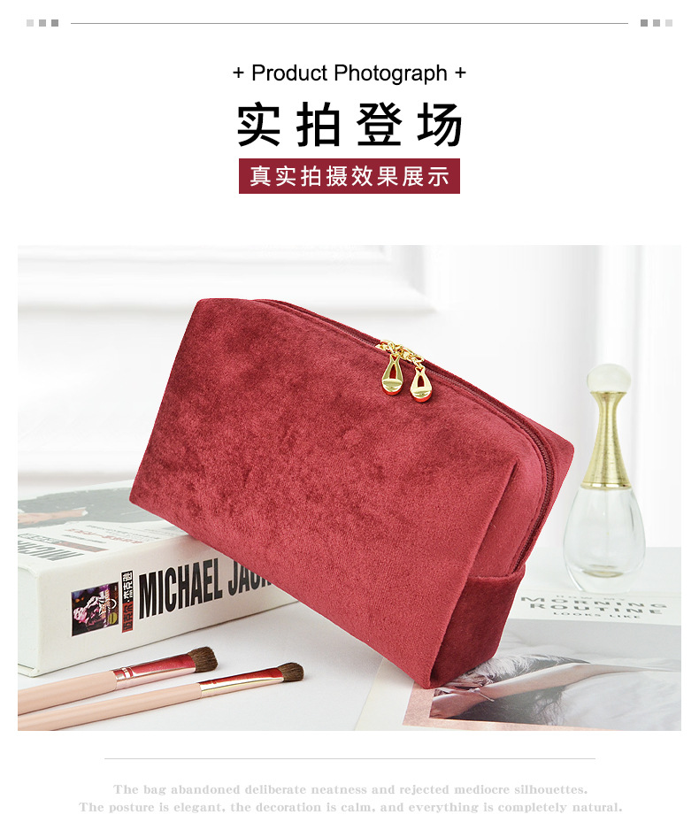 手拿绒布化妆包详情页-红色_08.jpg