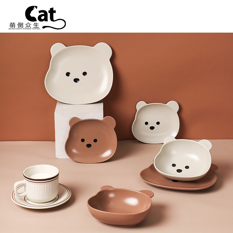 可爱猫碗猫盘陶瓷小熊碗防打翻易清洗猫盘狗碗猫咪零食猫碗猫碗盆