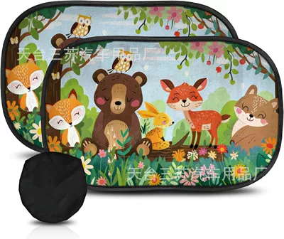 Sun Protection and Heat Insulation Sun shade - brown-bear