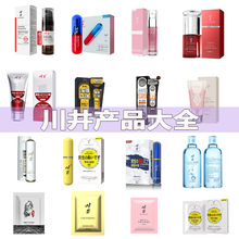 ŮÿҺҺȫ ӕrӕrƷl