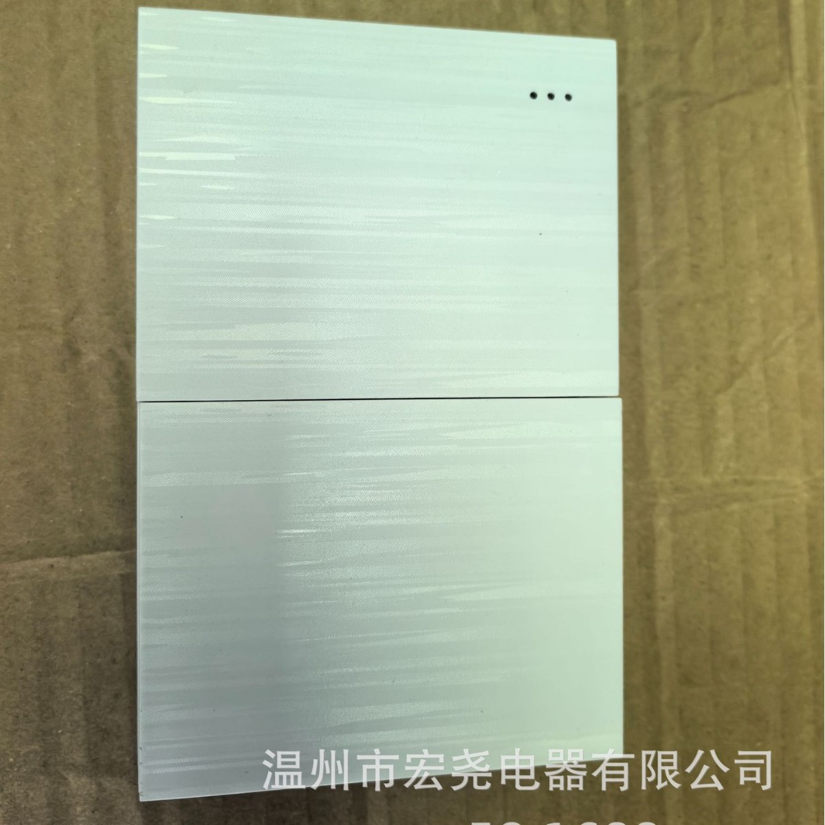 新款FT系列 厂家直销 家装/工程墙壁开关 国际电工 双开单控/双控