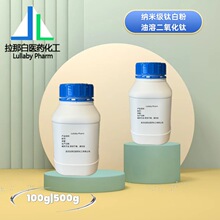 NT-200A/B�{�׼�⁰׷� ���ܶ�����⁡� 1317-80-2 �����yƷ��