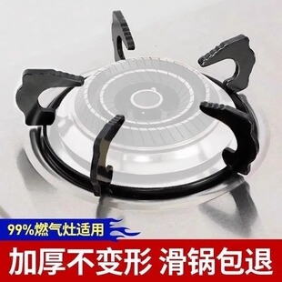 ȼ����Ӻ����偼� ú��t偾߼� �м���� ú�����������t��