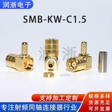 RF���l�B�����쾀��SMB-KW-C1.5ĸ�^ĸ�SMB�B�Ӿ�ͬ�S��|�B����