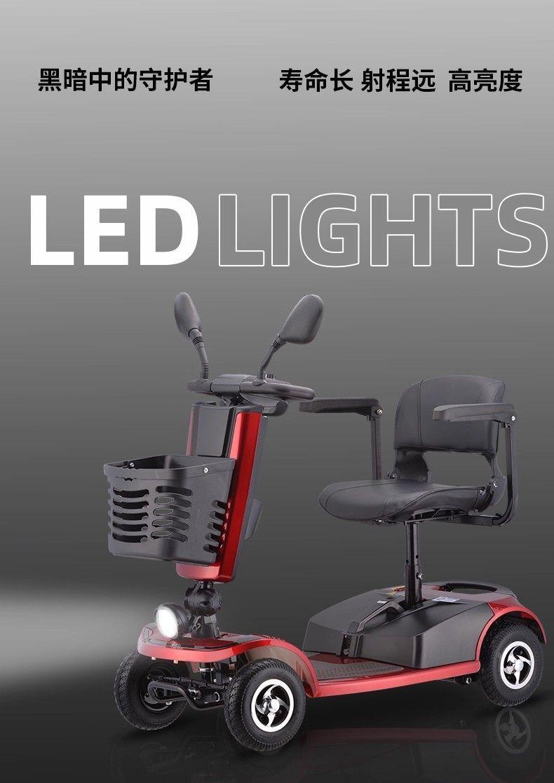 High-Power Elderly Mobility Scooter, Four-Wheeled Electric Scooter for Disabled People, Dual-Seater Folding Electric Scooter for the Elderly