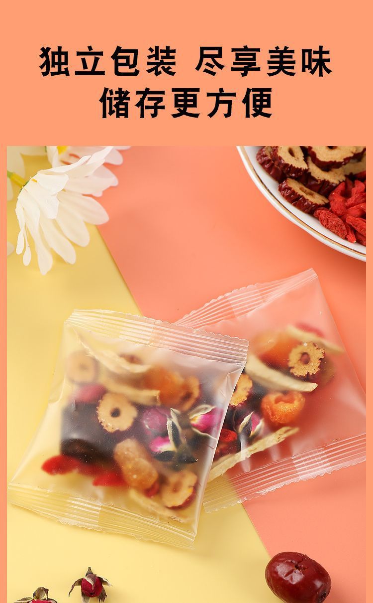 Rose Ginger Tea with Red Ginseng Astragalus Goji and Red Date 120g Brown Sugar Tea Bags quality and texture